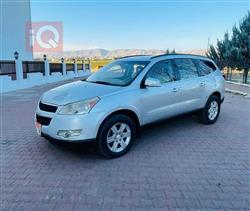 شيفروليه ترافرس